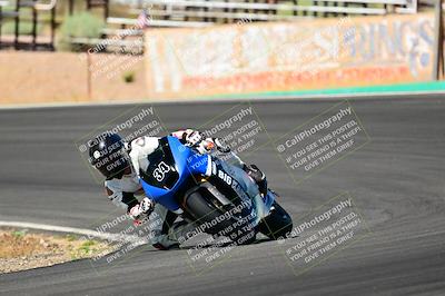 media/Jun-21-2025-2WTD (Sat) [[bd507672ab]]/A Group/Session 1 (Turn 4)/